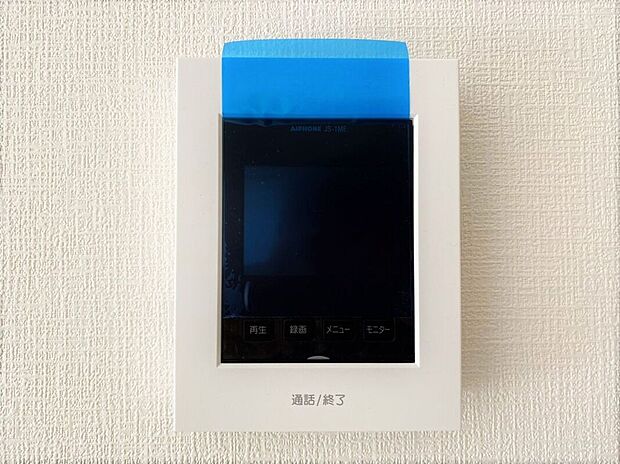 【その他設備】☆TVモニタ付インターホン☆ハッキリと映るモニター付きでお子様のお留守番も安心です♪