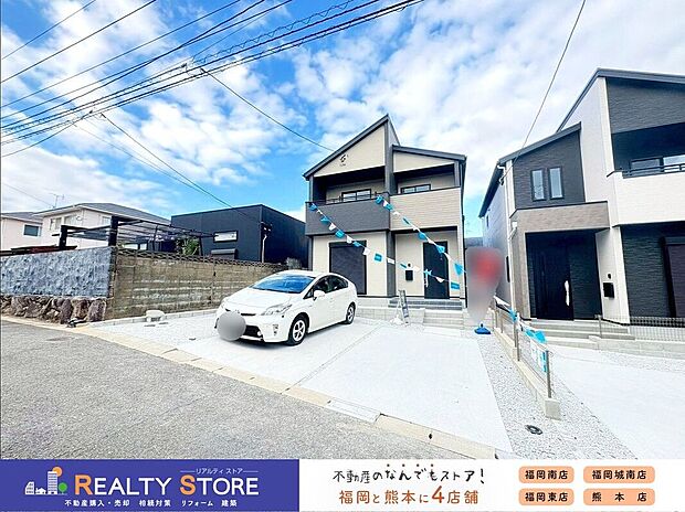 【駐車場】〈1号棟〉☆駐車場☆