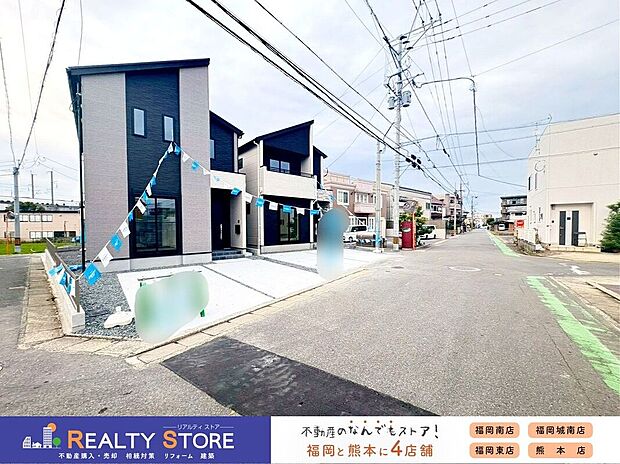 【前面道路含む外観】☆現地【2025年11月】撮影☆