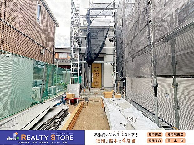 【外観】☆現地【2025年11月】撮影☆