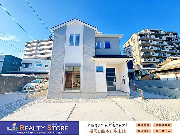 【外観】〈2号棟〉☆外観☆