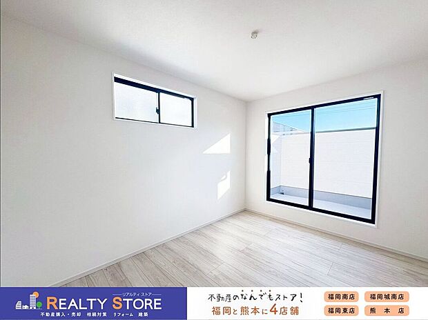 【室内】〈2号棟〉☆洋室☆