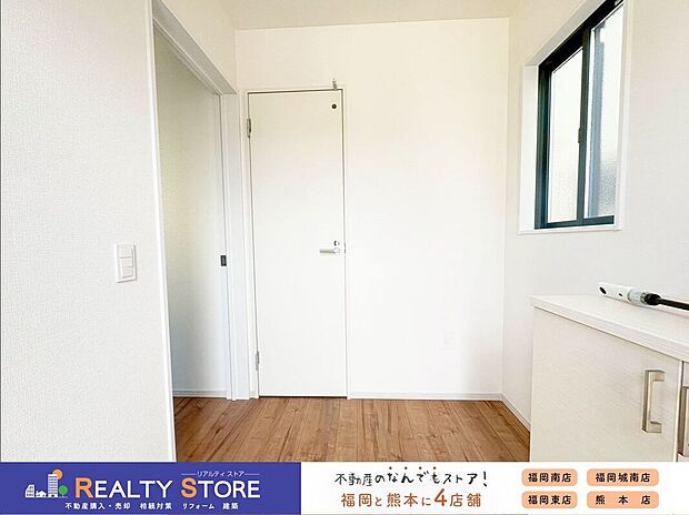 【玄関】〈1号棟〉☆玄関☆