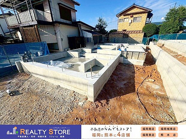 【外観】☆現地【2025年10月】撮影☆