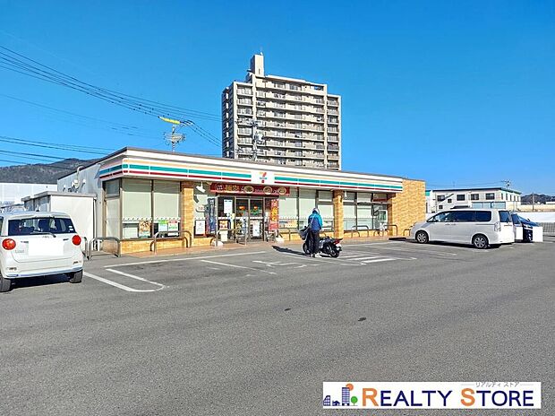 セブンイレブン大野城東大利4丁目店(約450m)