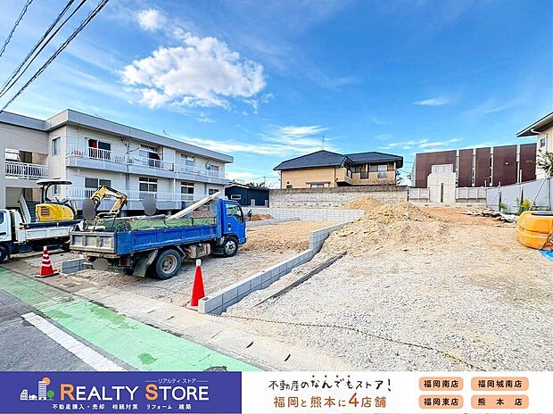 【外観】☆現地【2025年10月】撮影☆