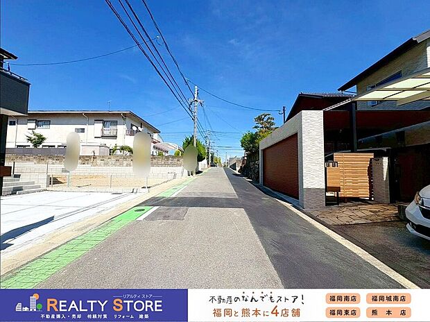 【前面道路含む外観】☆現地【2026年5月】撮影☆