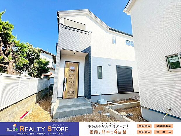 【外観】〈1号棟〉☆外観☆