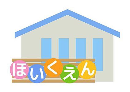 いちざきみんなの家 500m