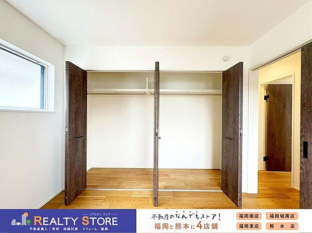 【収納】〈1号棟〉☆クローゼット☆