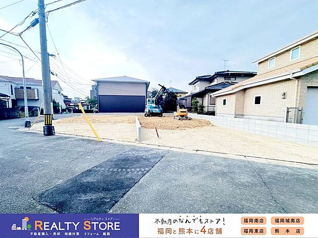 【外観】☆現地【2025年11月】撮影☆