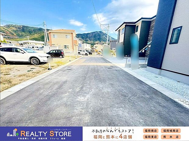 【前面道路含む外観】☆現地【2025年12月】撮影☆