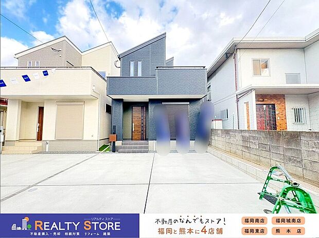 【駐車場】〈2号棟〉☆駐車場☆