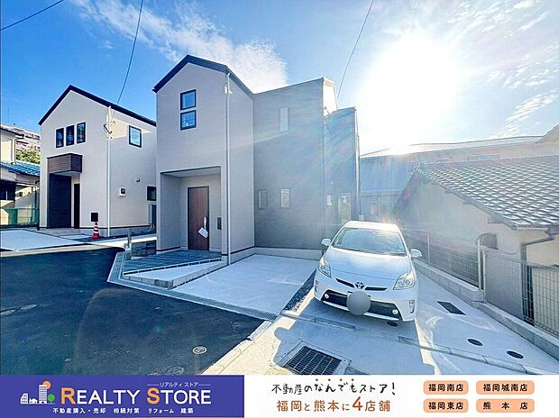 【駐車場】〈2号棟〉☆駐車場☆