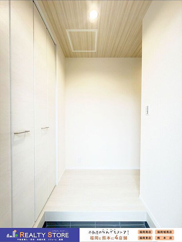 【玄関】〈1号棟〉☆玄関☆