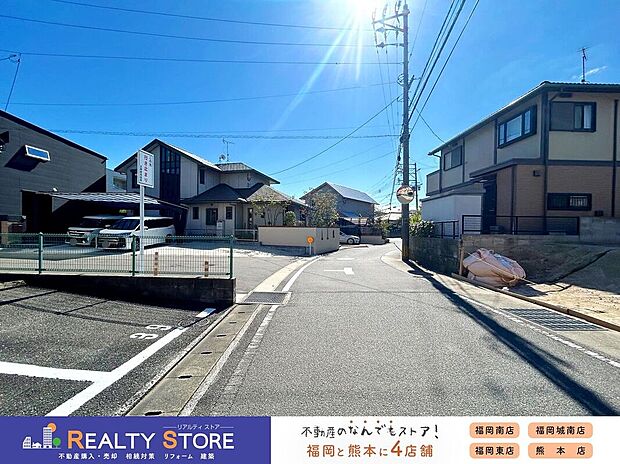 【前面道路含む外観】☆現地【2025年10月】撮影☆