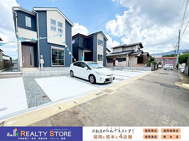 【前面道路含む外観】☆現地【2025年8月】撮影☆