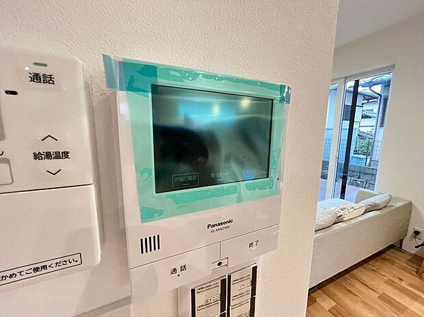 【その他設備】ハッキリと映るモニター付きで来訪者を事前に確認できます♪