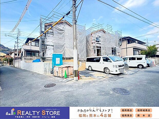 【前面道路含む外観】☆現地【2026年1月】撮影☆