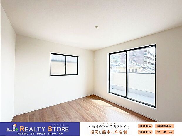 【室内】〈2号棟〉☆洋室☆