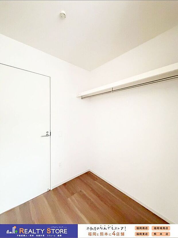 【収納】〈2号棟〉☆シェアクローク☆