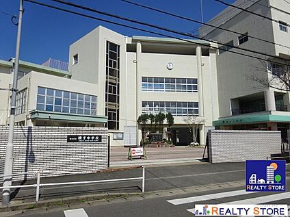 福岡市立横手中学校 1830m