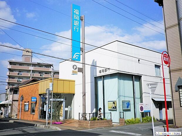 福岡銀行南ケ丘支店（約500m）