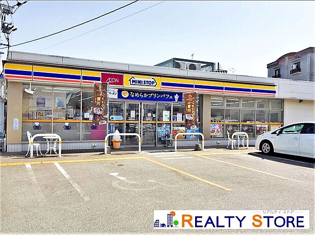 ミニストップ福岡屋形原店（約600m）