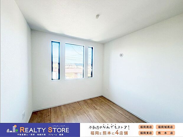 【室内】〈1号棟〉☆洋室☆