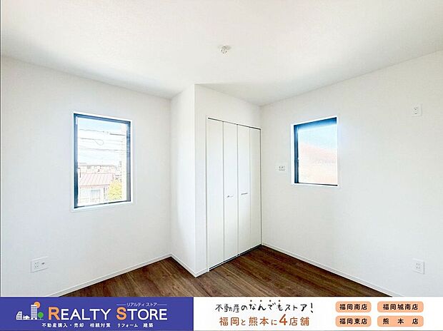 【室内】〈2号棟〉☆洋室☆