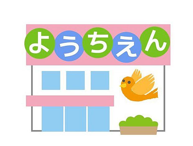 学校法人博多学園博多第一幼稚園（約650m）