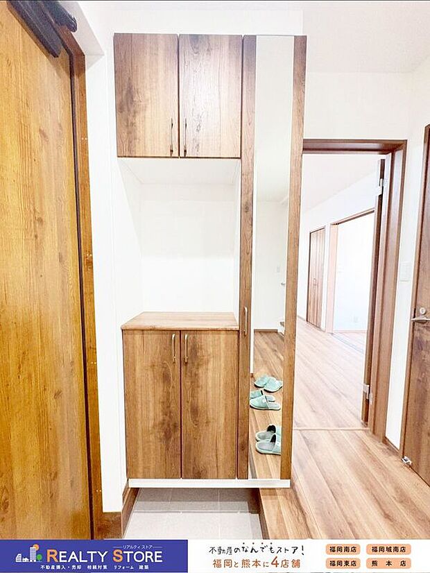 【玄関】〈2号棟〉☆玄関☆