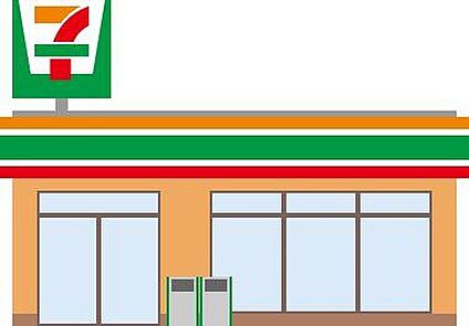 セブンイレブン福岡老司3丁目店 500m