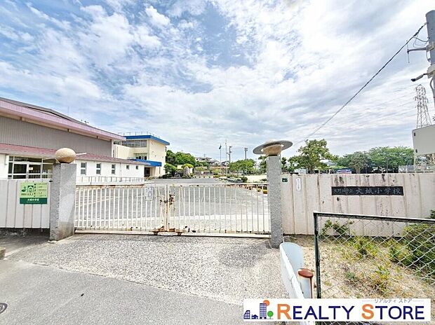 大野城市立大城小学校（約750m）