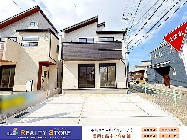 【外観】〈4号棟〉☆外観☆