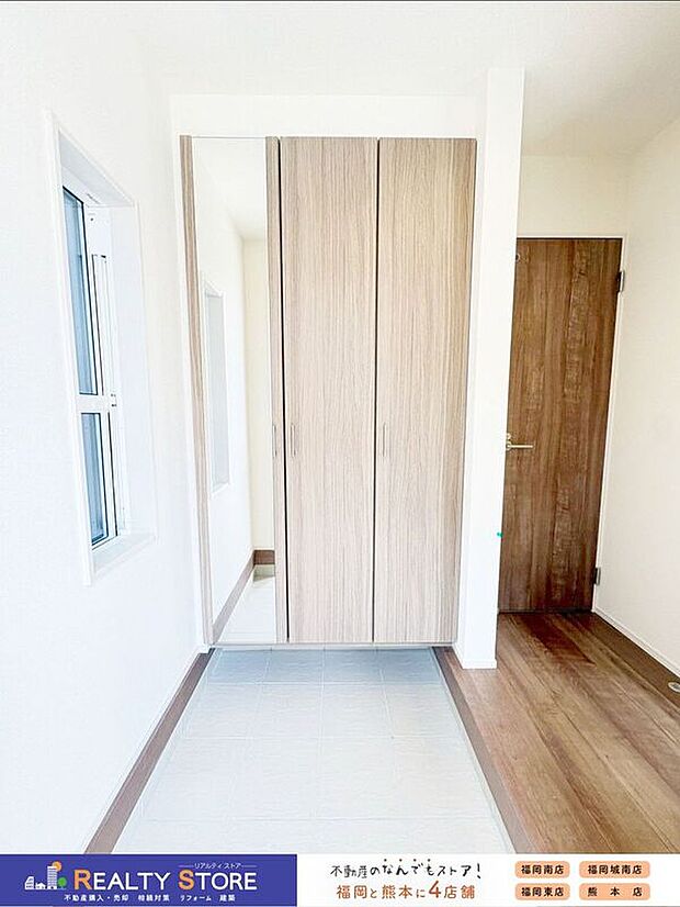 【玄関】〈2号棟〉☆玄関☆