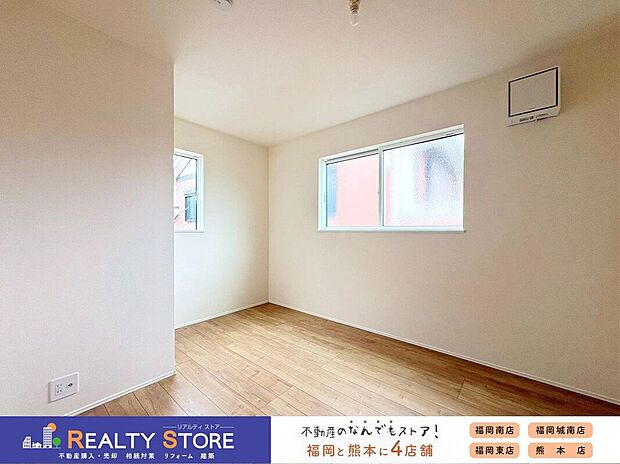 【室内】〈3号棟〉☆洋室☆