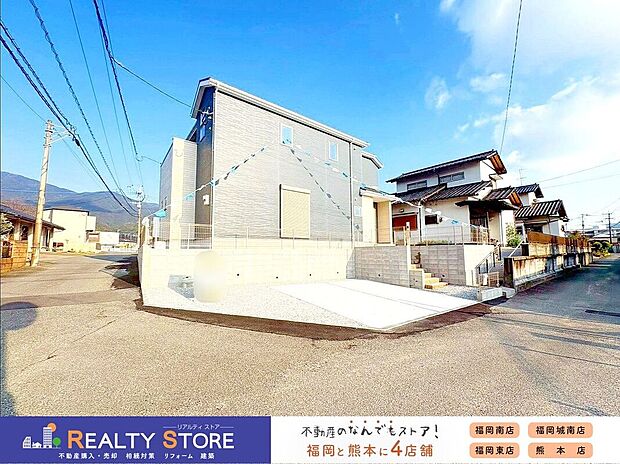 【前面道路含む外観】☆現地【2026年3月】撮影☆