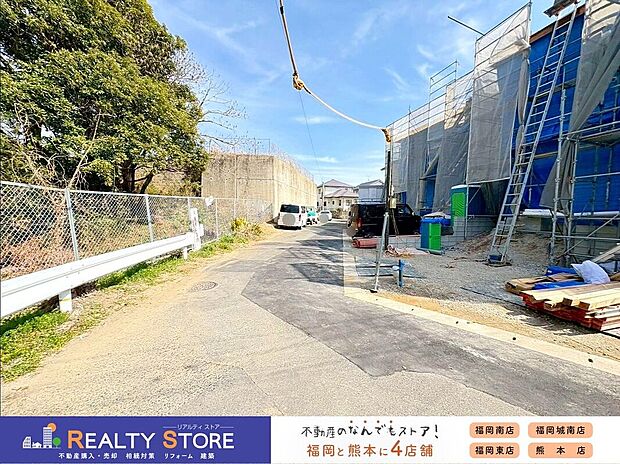 【前面道路含む外観】☆現地【2026年3月】撮影☆