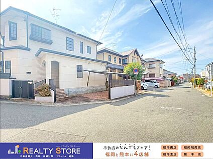 前面道路含む外観