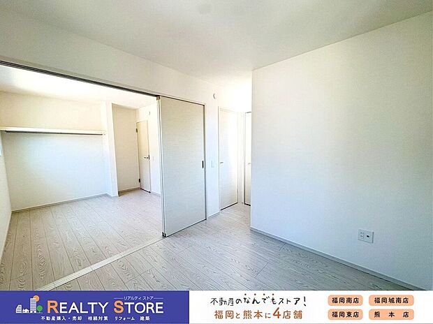 【室内】〈1号棟〉☆洋室☆