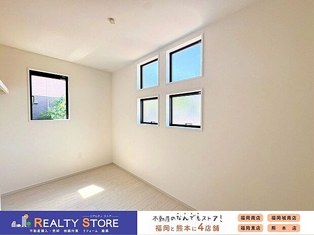 【室内】〈2号棟〉☆洋室☆