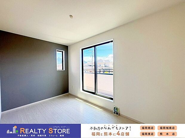 【室内】〈2号棟〉☆洋室☆