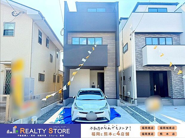 【外観】〈2号棟〉☆外観☆