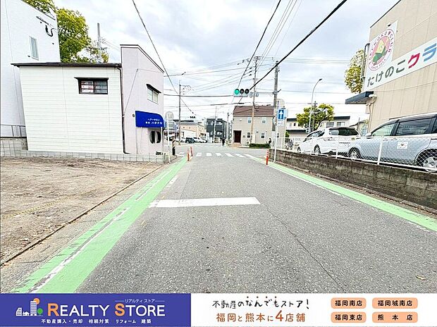 【前面道路含む外観】☆現地【2026年3月】撮影☆