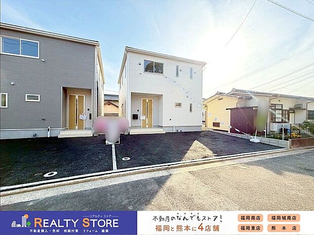 【駐車場】〈1号棟〉☆駐車場☆