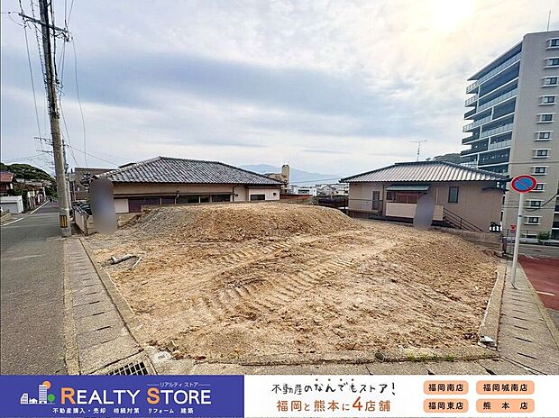 【外観】☆現地【2026年4月】撮影☆