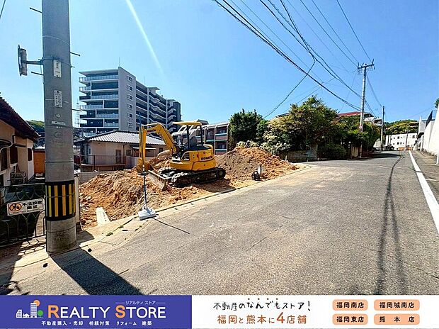 【前面道路含む外観】☆現地【2026年5月】撮影☆