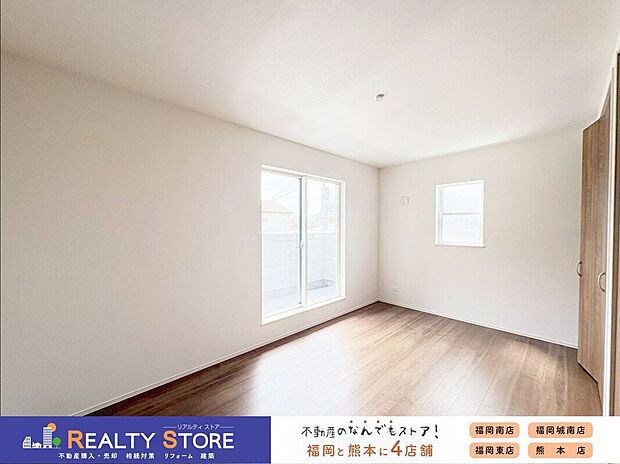 【室内】〈1号棟〉☆洋室☆