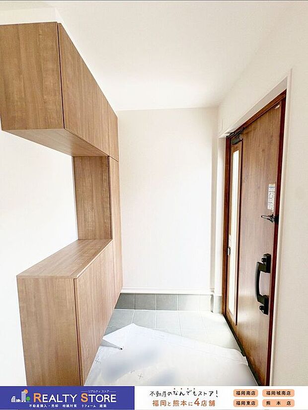 【玄関】〈1号棟〉☆玄関☆